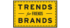 Скидка 10% на коллекция trends Brands limited! - Белоусово