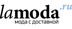 Скидка 25% на часы! Emporio Armani, Michael Kors, Guess! - Белоусово