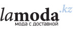 Сумки LeCamp со скидками до 20%! - Белоусово